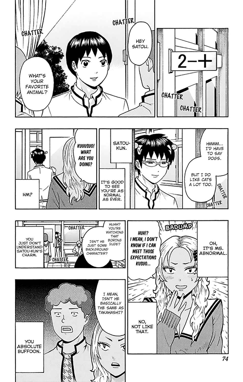 Page 3 Chapter 267 The Disastrous Life of Saiki K.