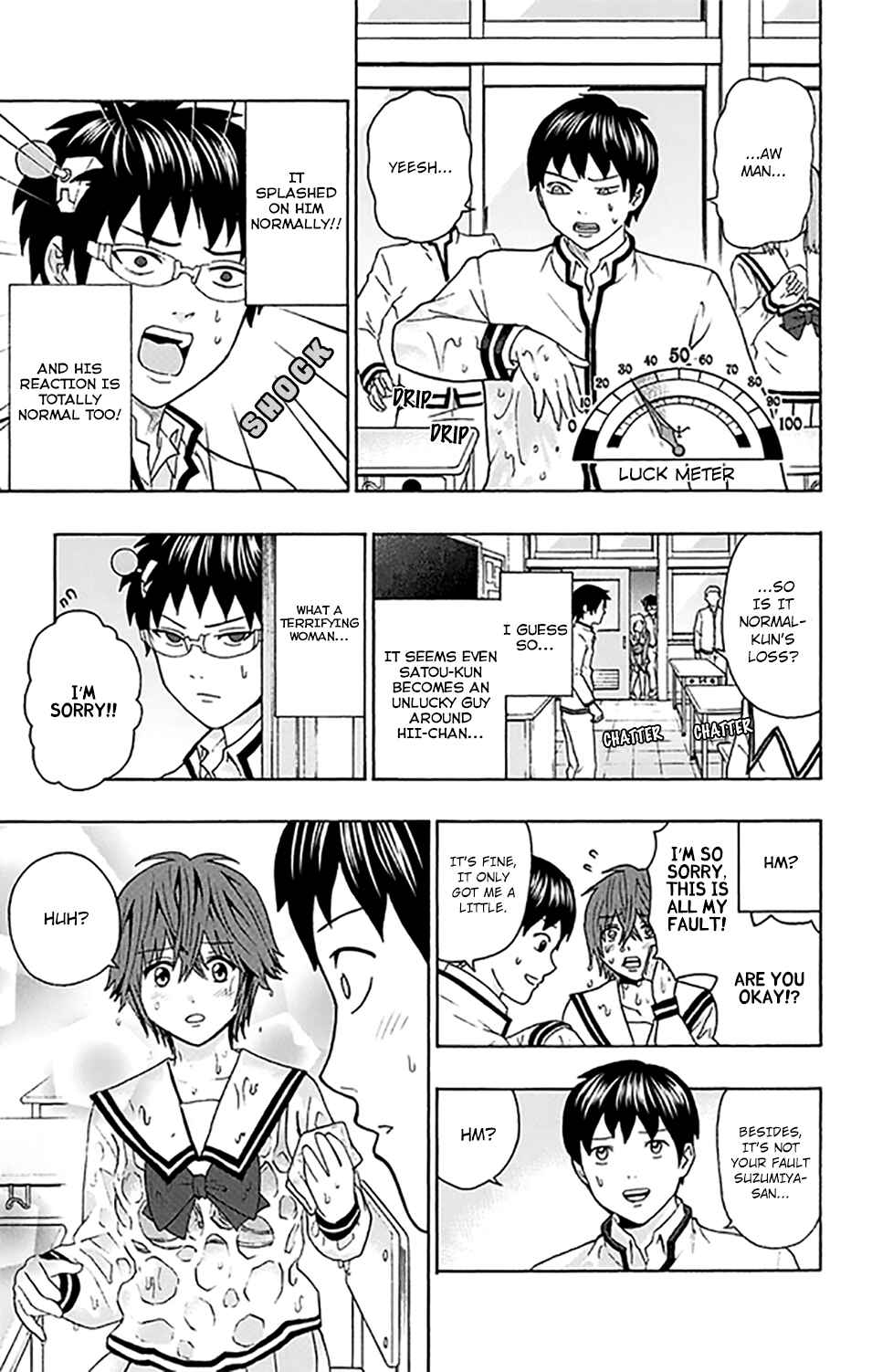 Page 8 Chapter 267 The Disastrous Life of Saiki K.