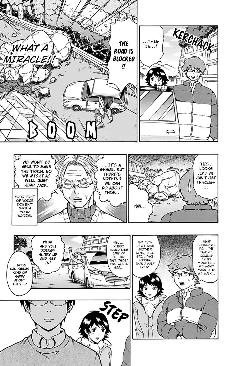 Page 11 Chapter 94 The Disastrous Life of Saiki K.