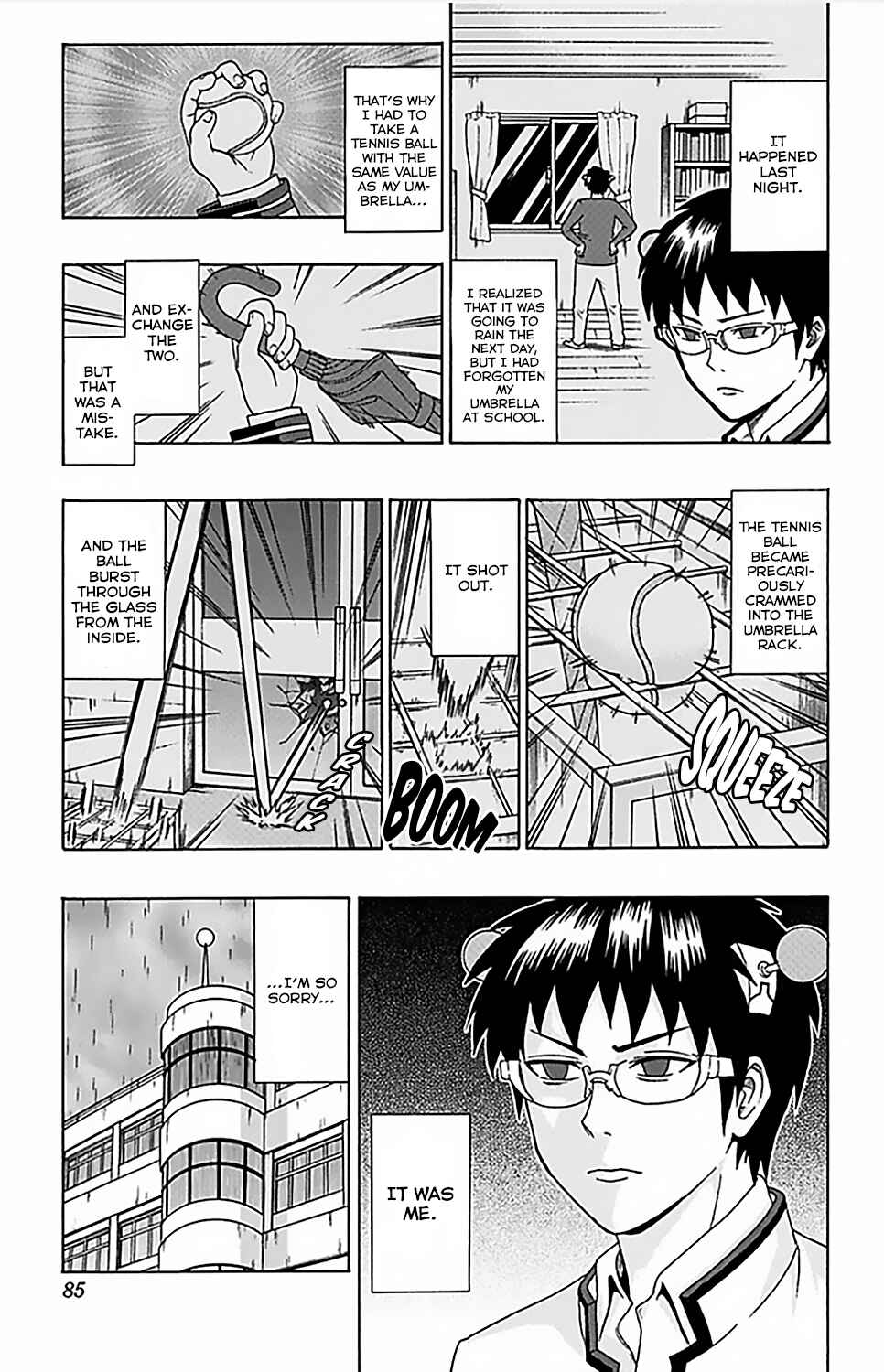 Page 17 Chapter 78 The Disastrous Life of Saiki K.