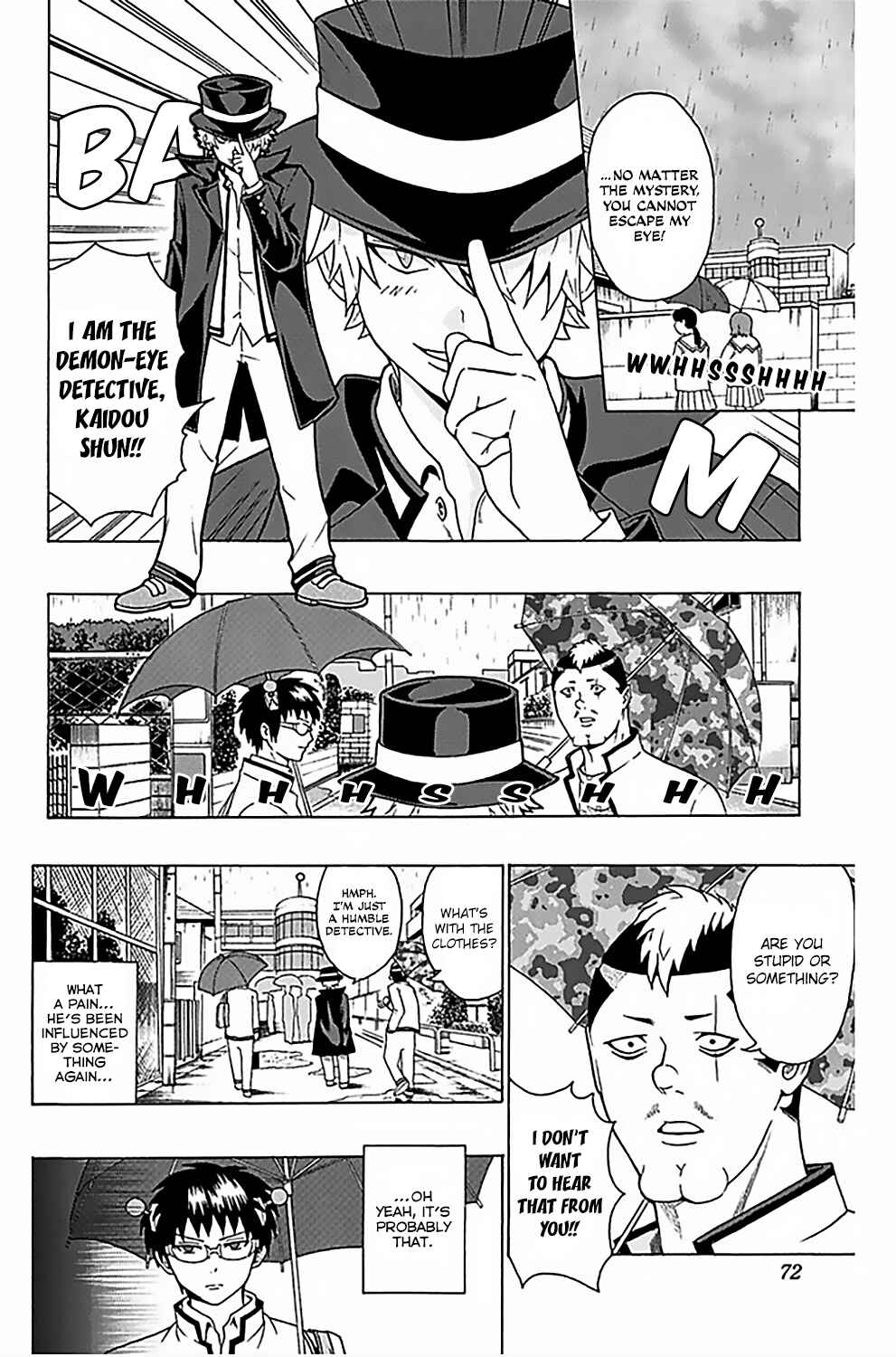 Page 4 Chapter 78 The Disastrous Life of Saiki K.