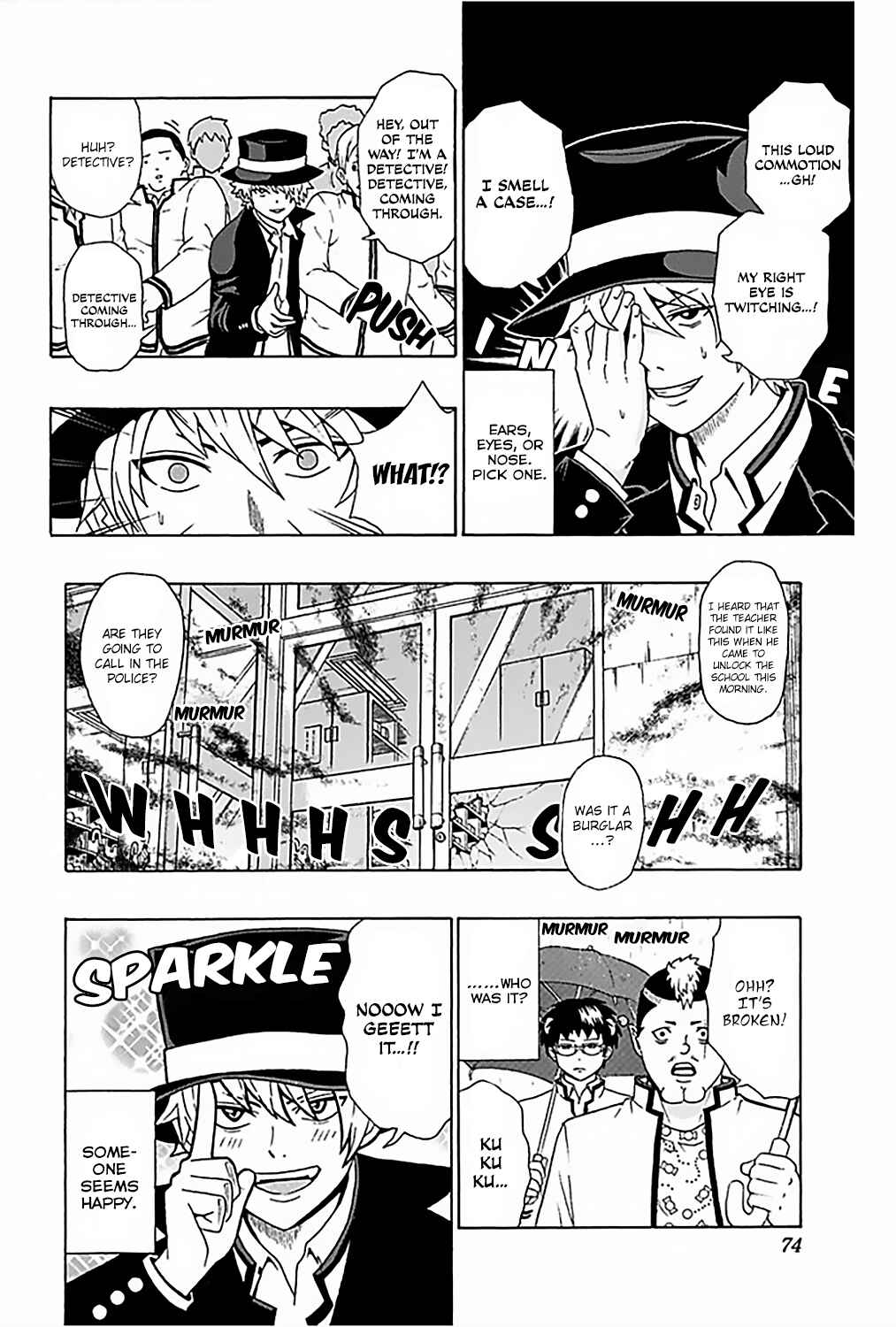 Page 6 Chapter 78 The Disastrous Life of Saiki K.