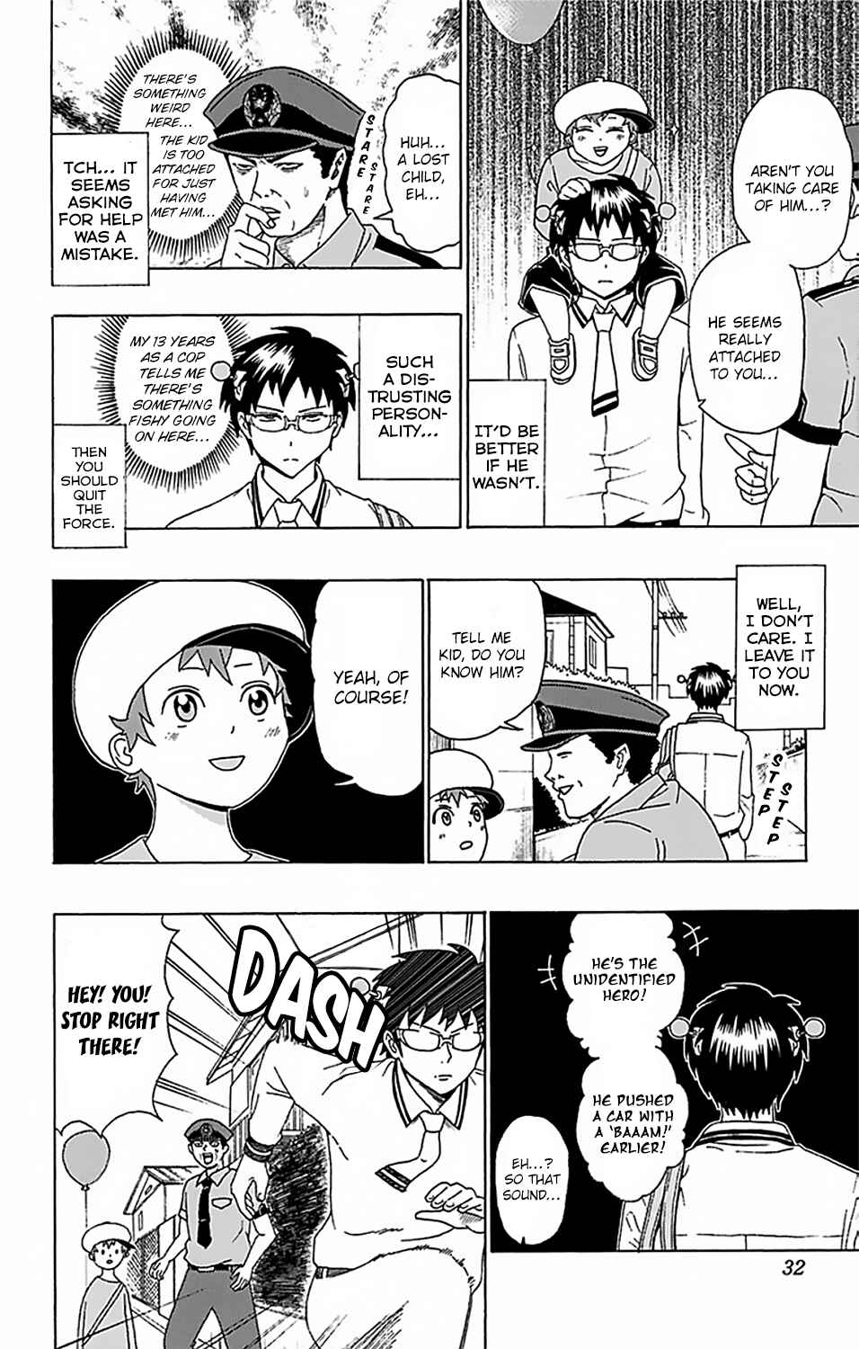 Page 11 Chapter 53 The Disastrous Life of Saiki K.