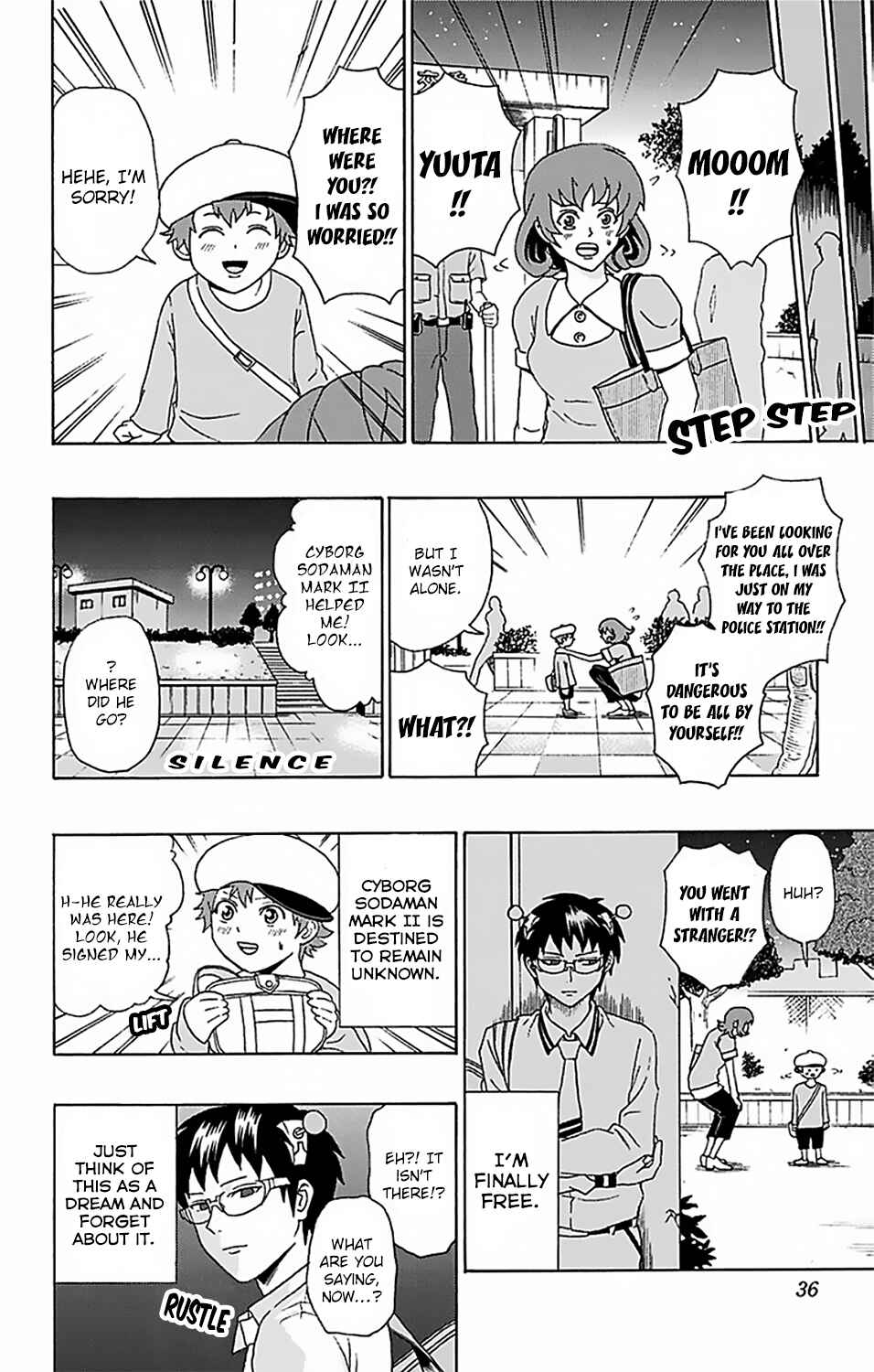 Page 15 Chapter 53 The Disastrous Life of Saiki K.