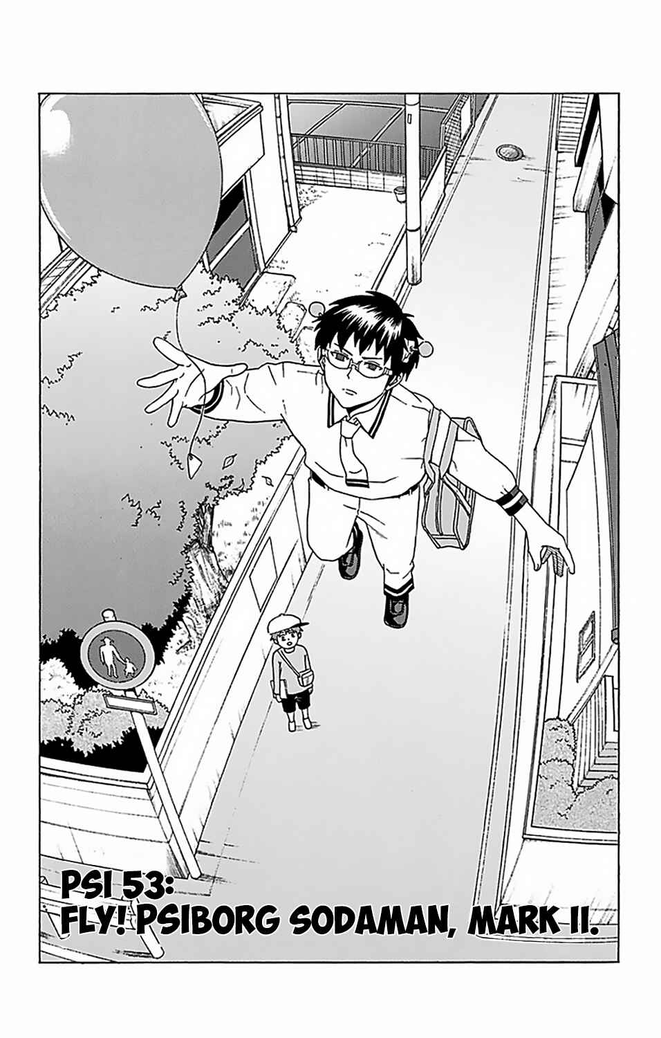 Page 3 Chapter 53 The Disastrous Life of Saiki K.