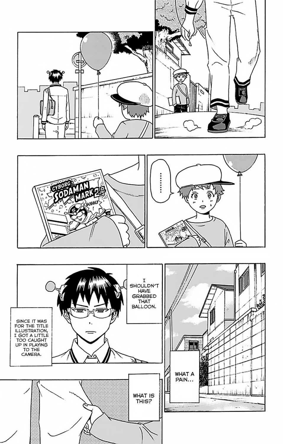 Page 4 Chapter 53 The Disastrous Life of Saiki K.