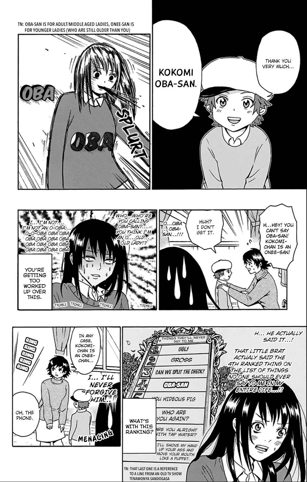 Page 12 Chapter 87 The Disastrous Life of Saiki K.