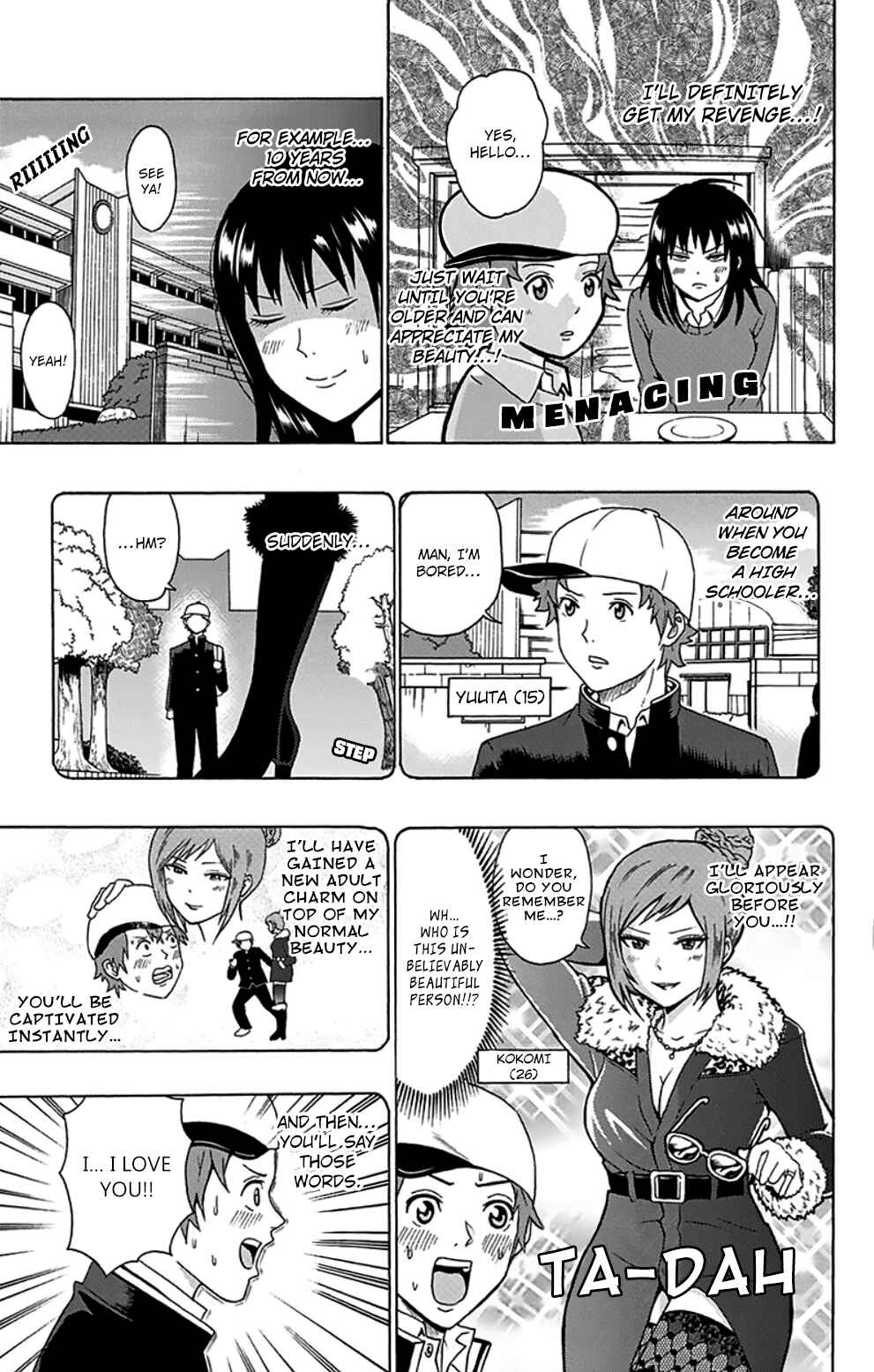 Page 13 Chapter 87 The Disastrous Life of Saiki K.