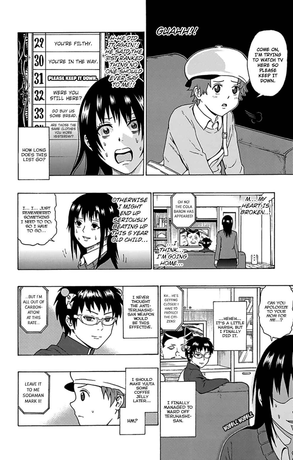 Page 16 Chapter 87 The Disastrous Life of Saiki K.