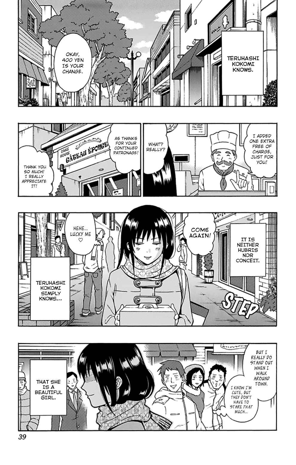 Page 3 Chapter 87 The Disastrous Life of Saiki K.