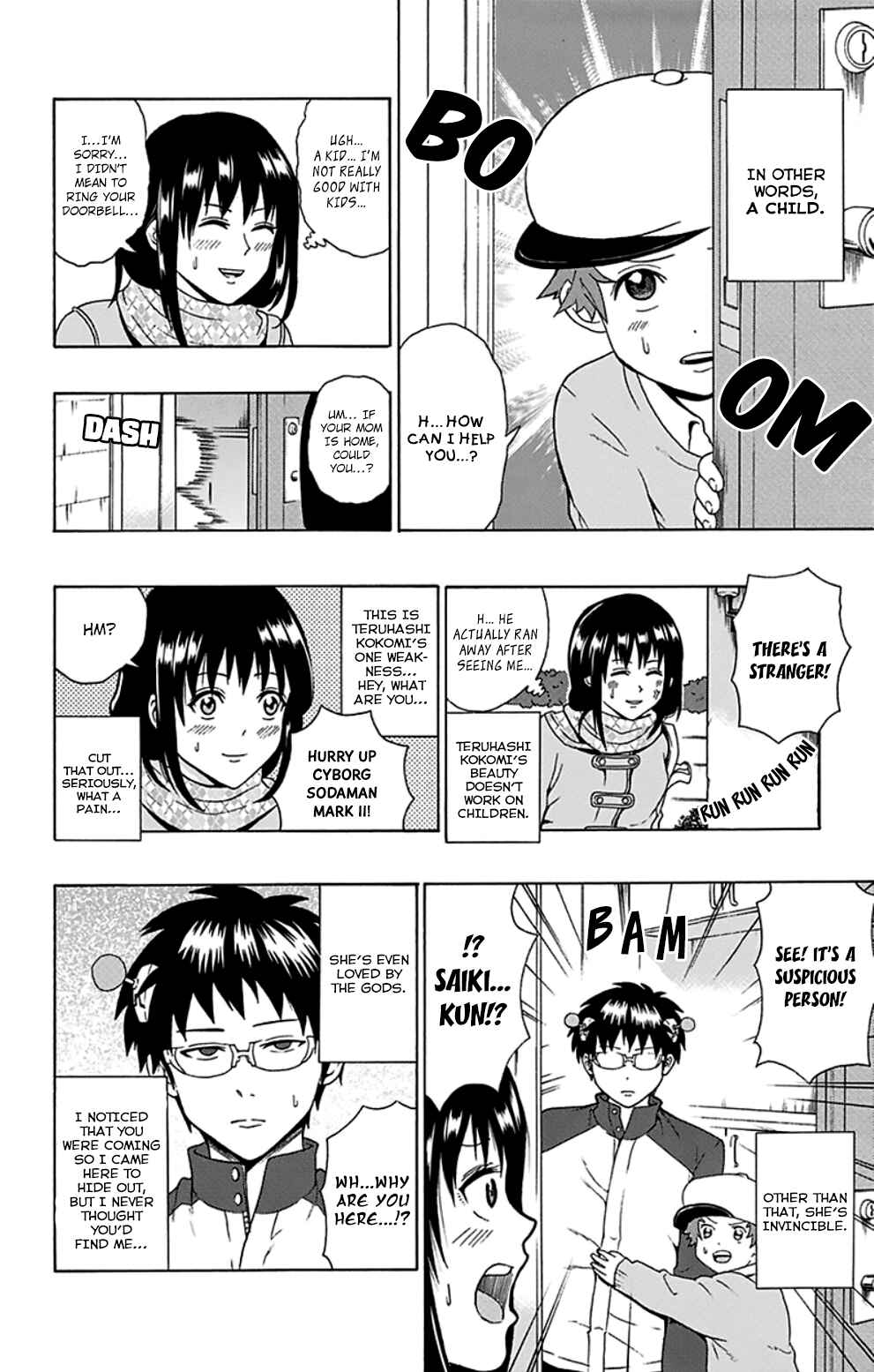 Page 6 Chapter 87 The Disastrous Life of Saiki K.
