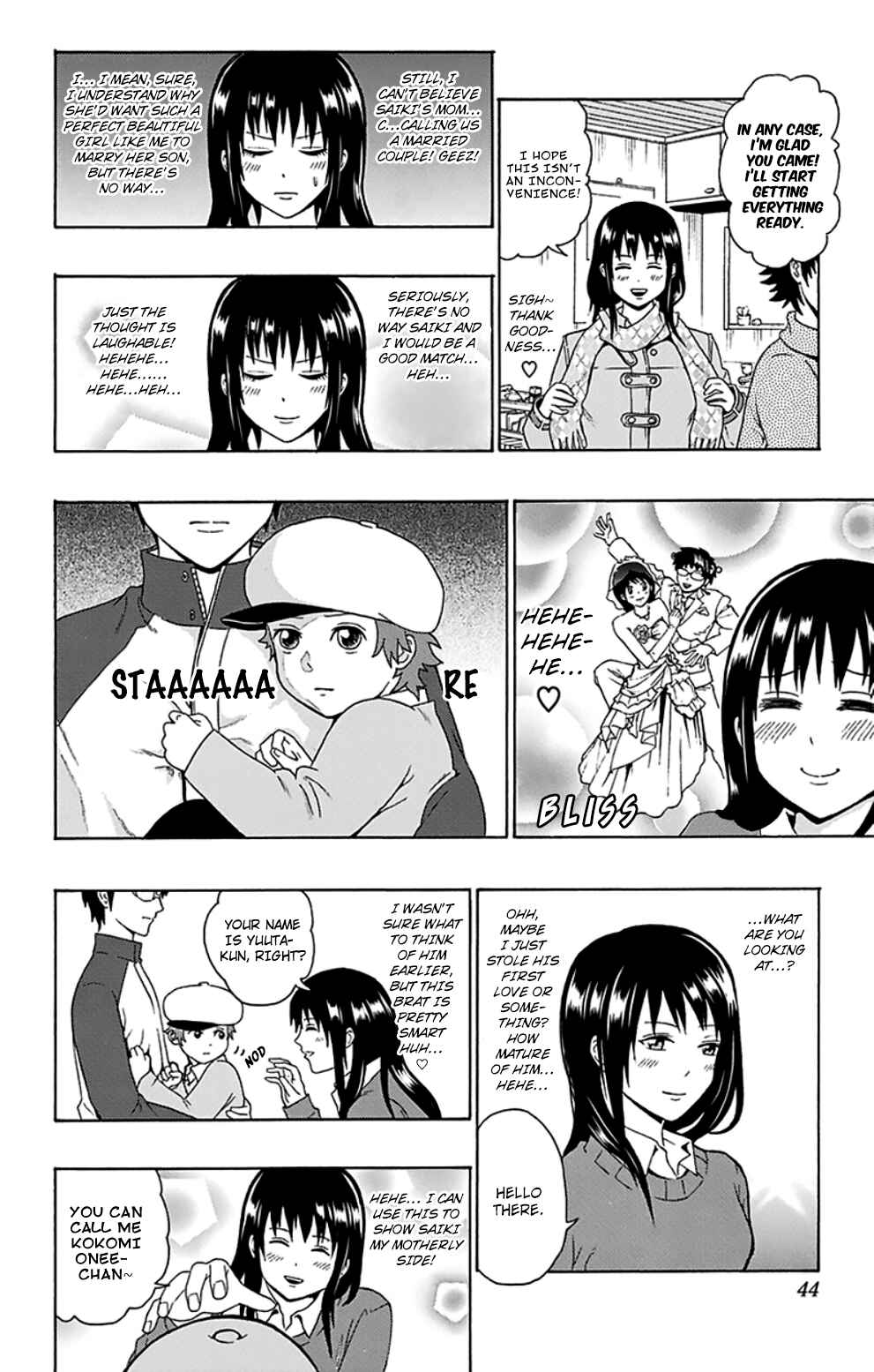 Page 8 Chapter 87 The Disastrous Life of Saiki K.