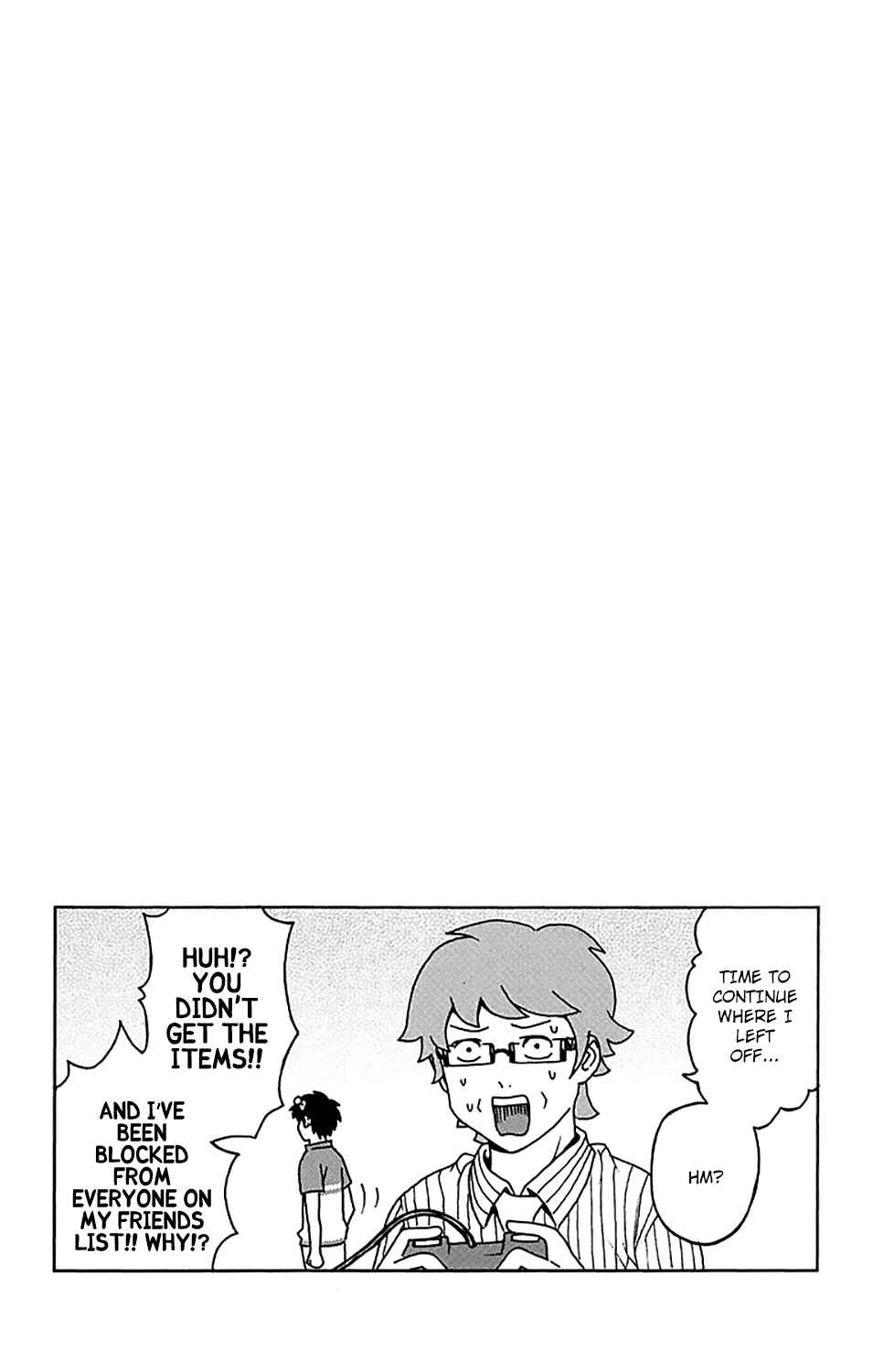 Page 17 Chapter 158 The Disastrous Life of Saiki K.