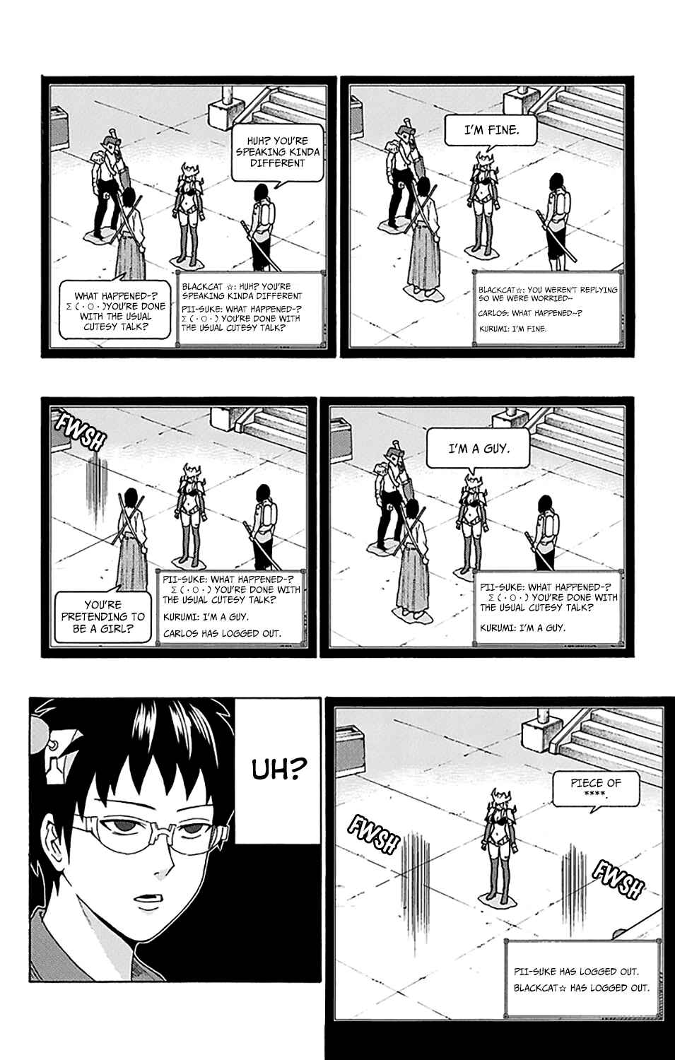 Page 9 Chapter 158 The Disastrous Life of Saiki K.