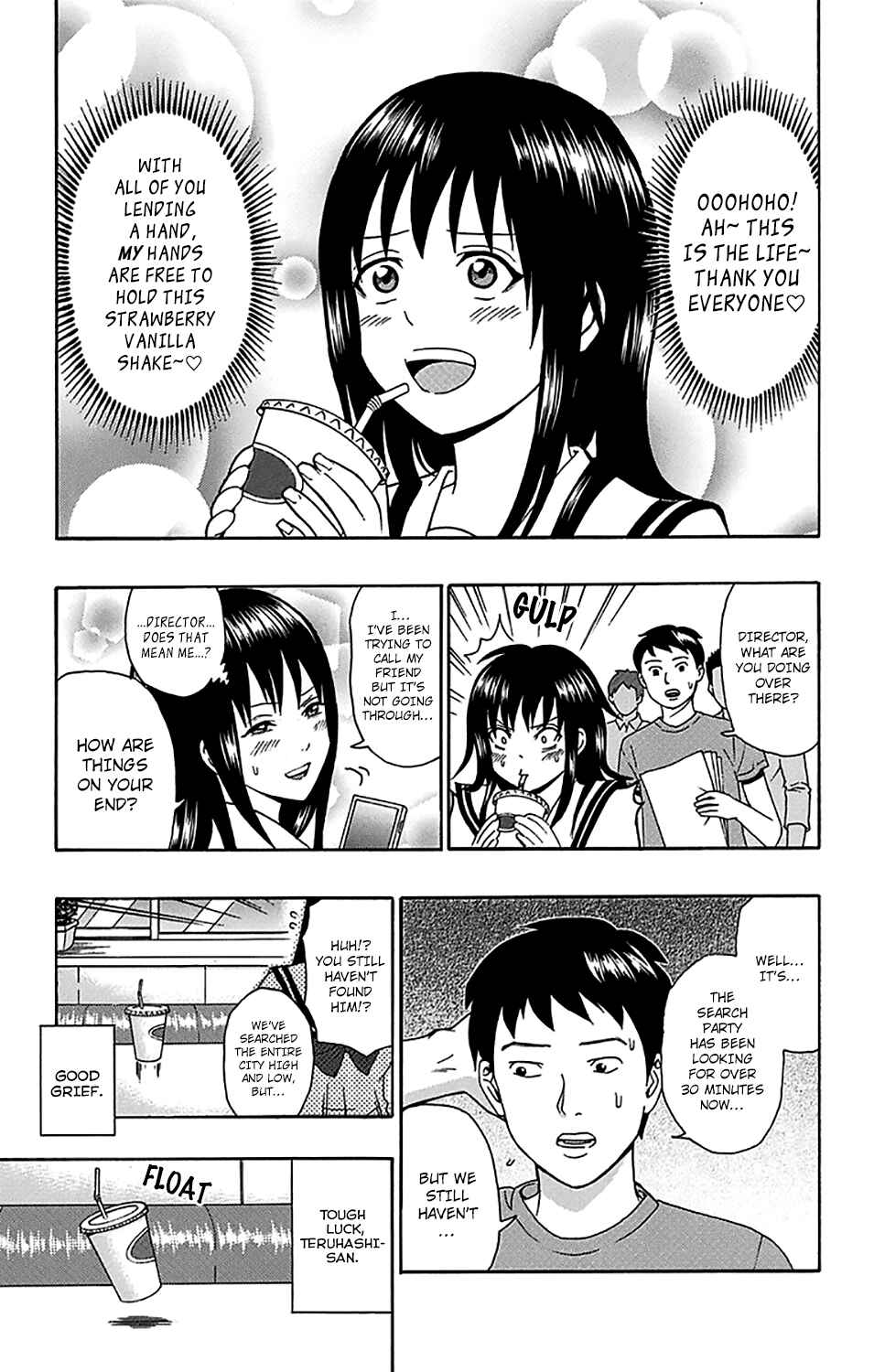 Page 10 Chapter 161.5 The Disastrous Life of Saiki K.