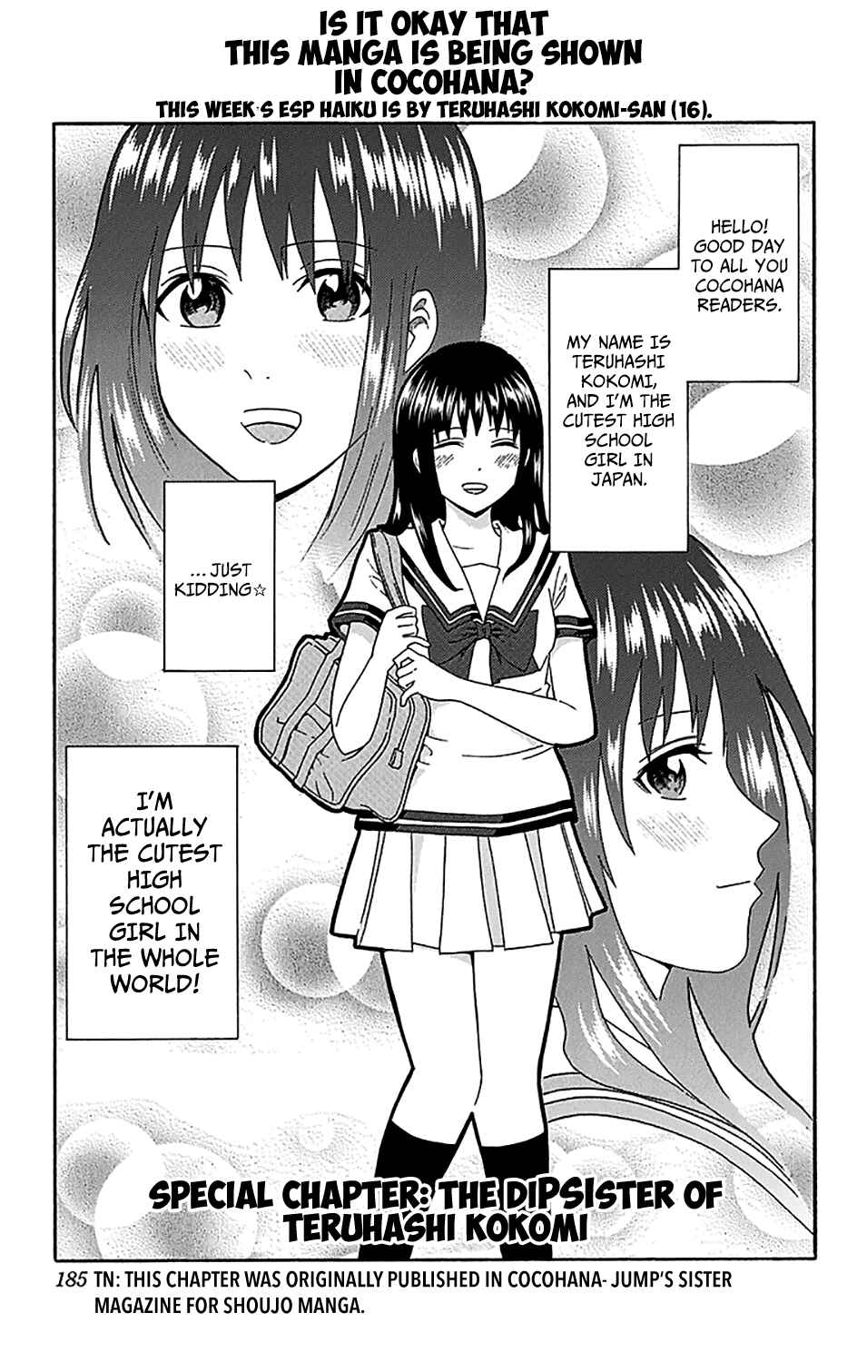 Page 2 Chapter 161.5 The Disastrous Life of Saiki K.