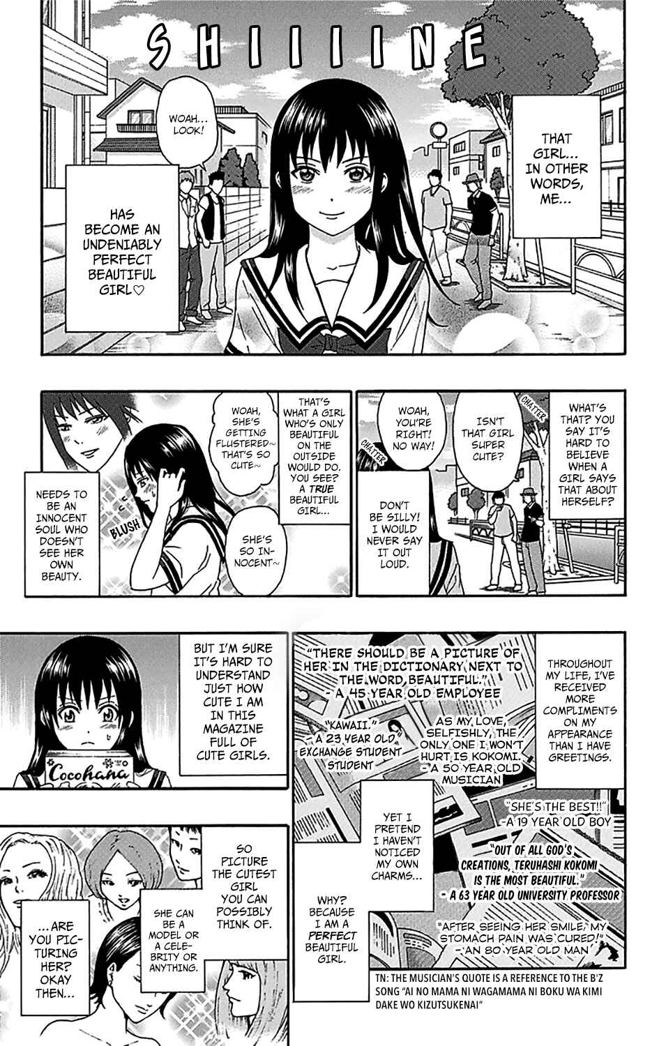 Page 4 Chapter 161.5 The Disastrous Life of Saiki K.