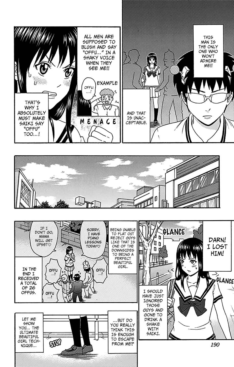 Page 7 Chapter 161.5 The Disastrous Life of Saiki K.