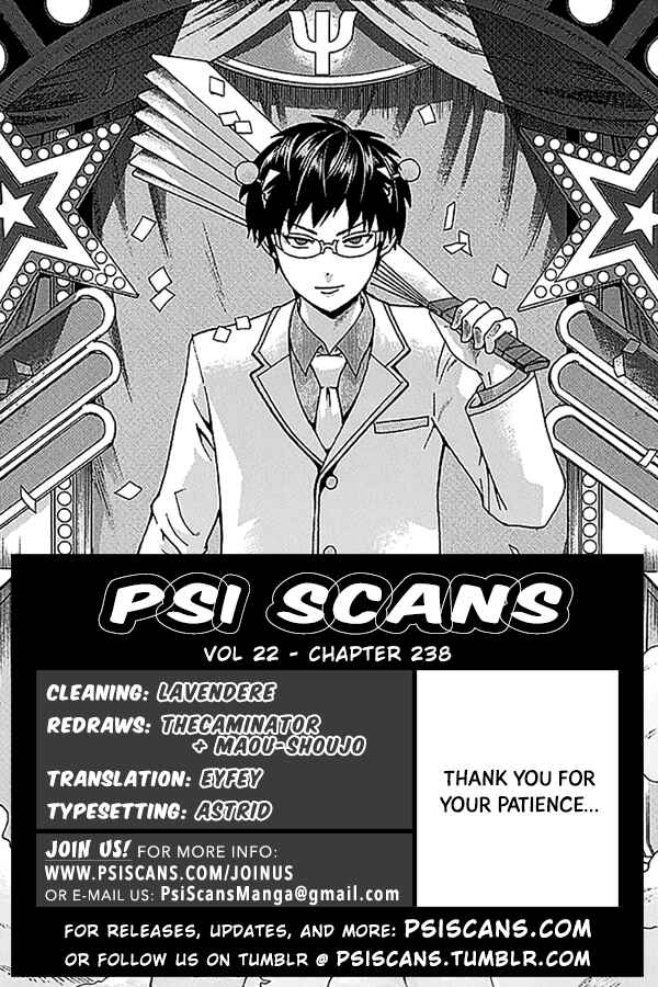 Page 1 Chapter 238 The Disastrous Life of Saiki K.