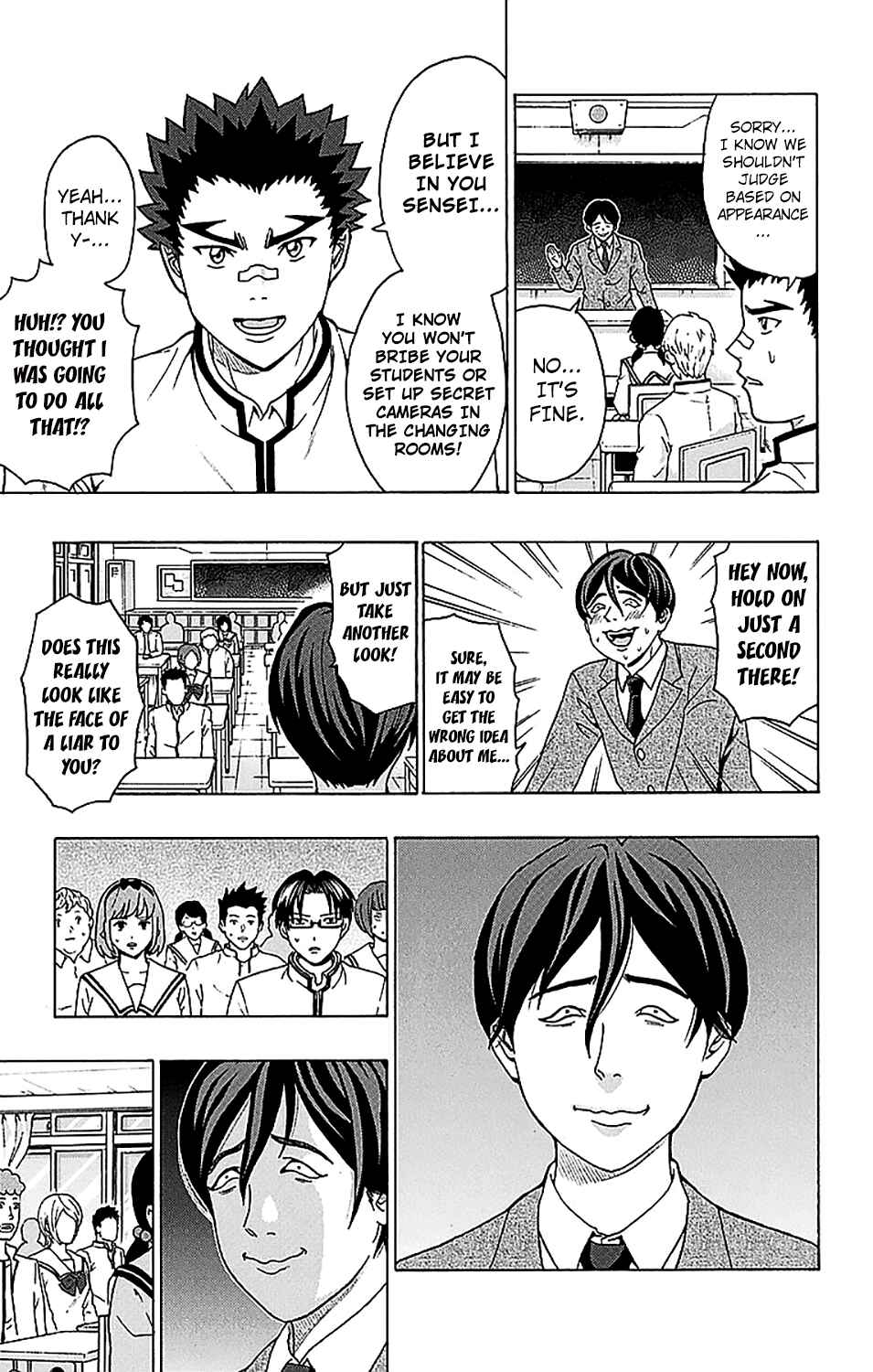 Page 10 Chapter 238 The Disastrous Life of Saiki K.