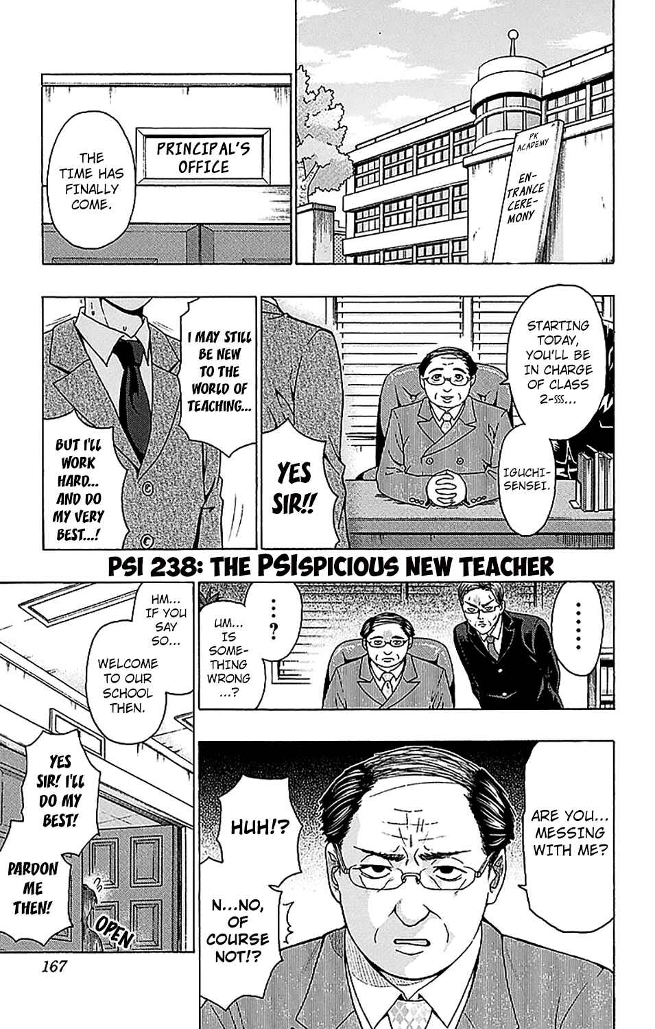 Page 2 Chapter 238 The Disastrous Life of Saiki K.