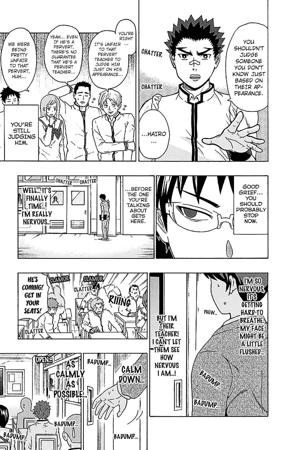Page 6 Chapter 238 The Disastrous Life of Saiki K.