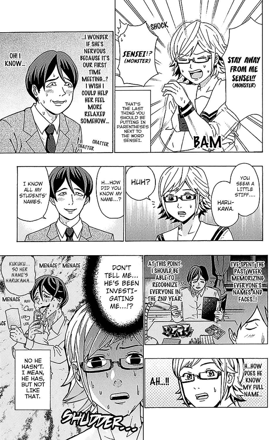 Page 8 Chapter 238 The Disastrous Life of Saiki K.