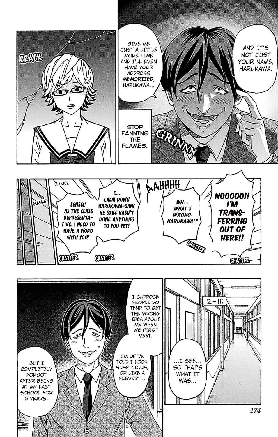 Page 9 Chapter 238 The Disastrous Life of Saiki K.
