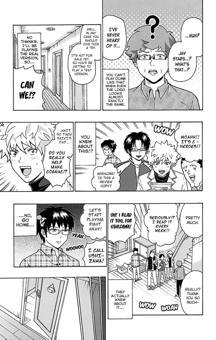 Page 6 Chapter 95 The Disastrous Life of Saiki K.