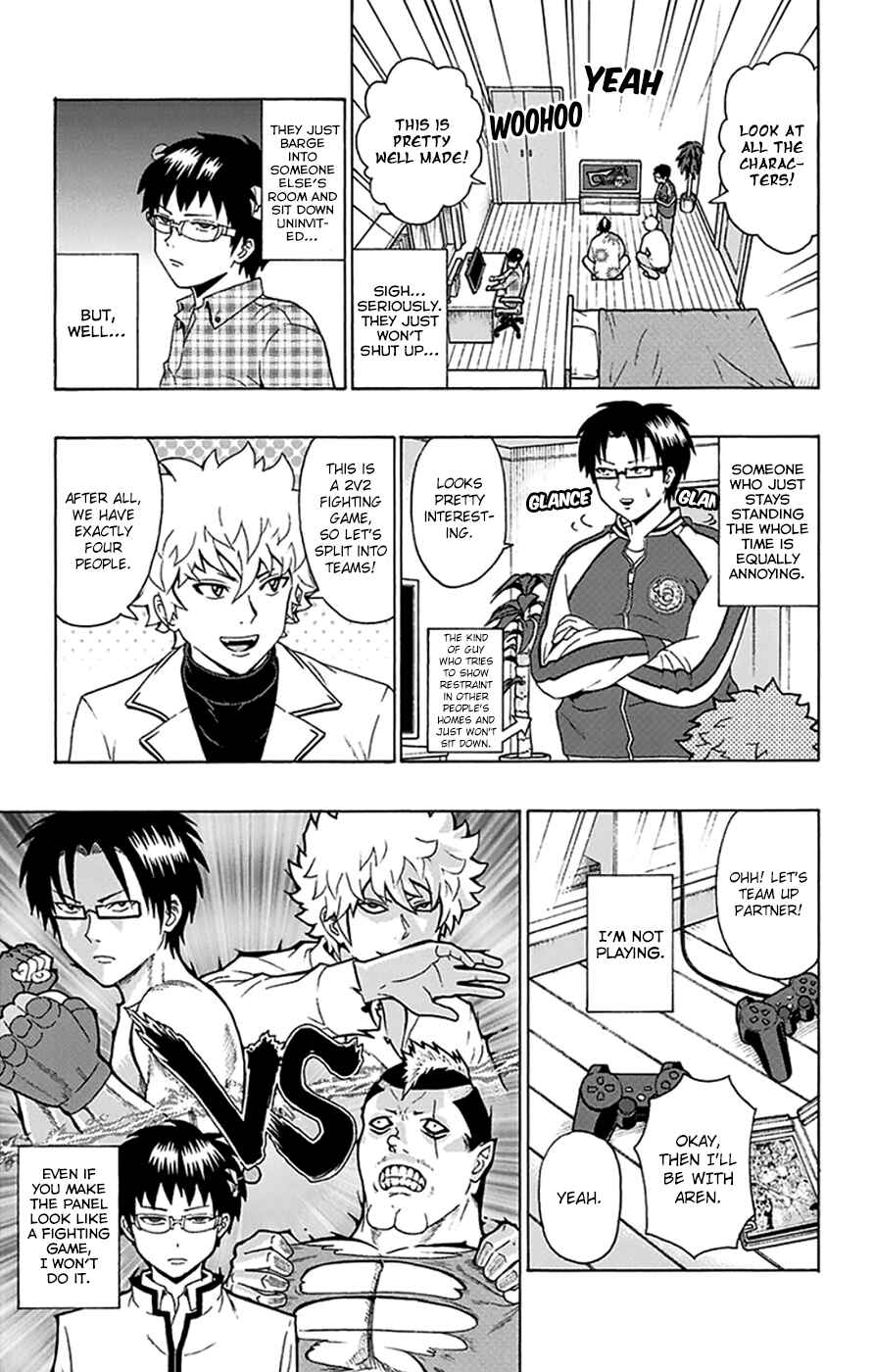 Page 8 Chapter 95 The Disastrous Life of Saiki K.