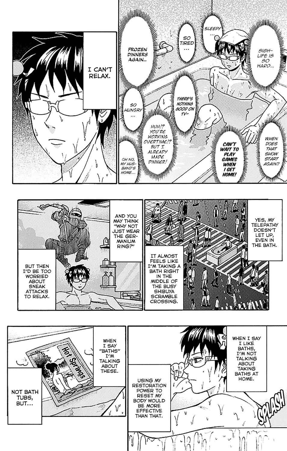 Page 5 Chapter 229 The Disastrous Life of Saiki K.