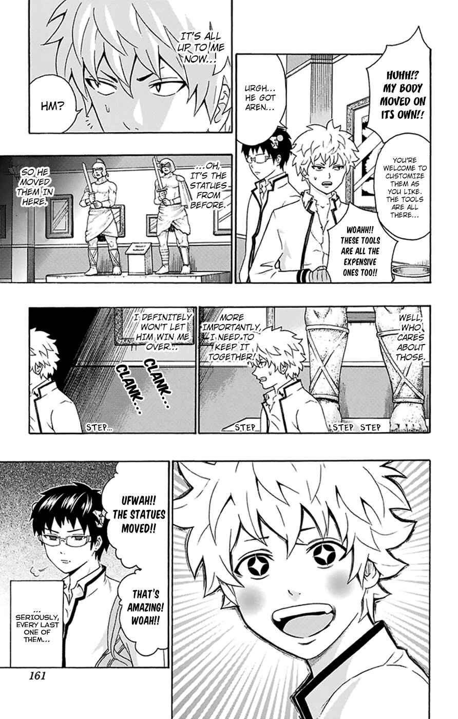 Page 12 Chapter 138 The Disastrous Life of Saiki K.