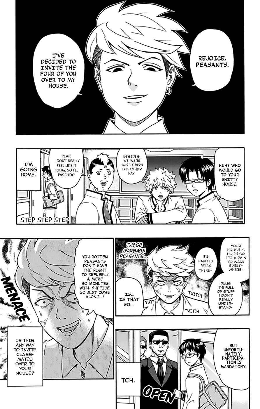 Page 4 Chapter 138 The Disastrous Life of Saiki K.