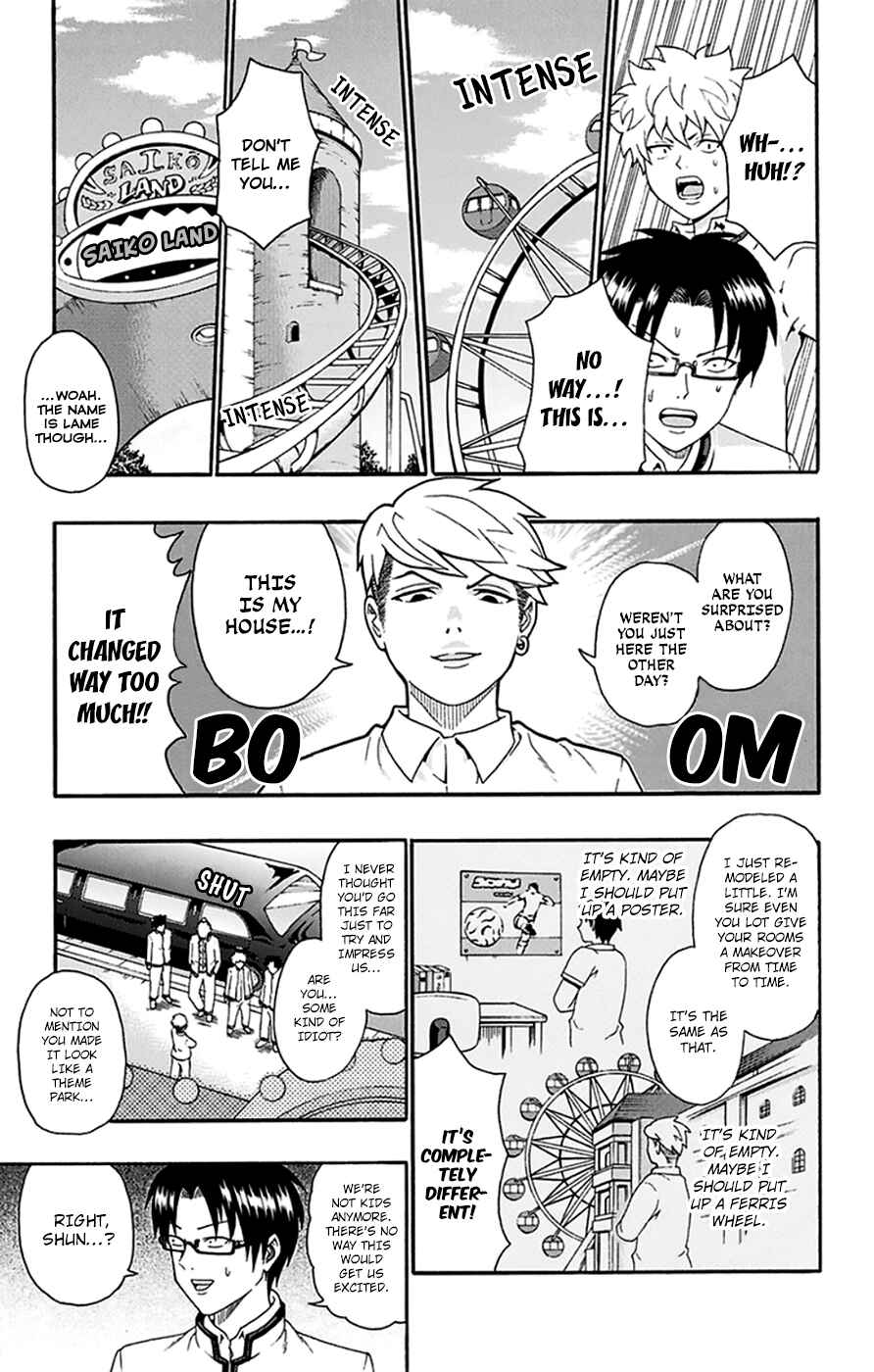 Page 6 Chapter 138 The Disastrous Life of Saiki K.