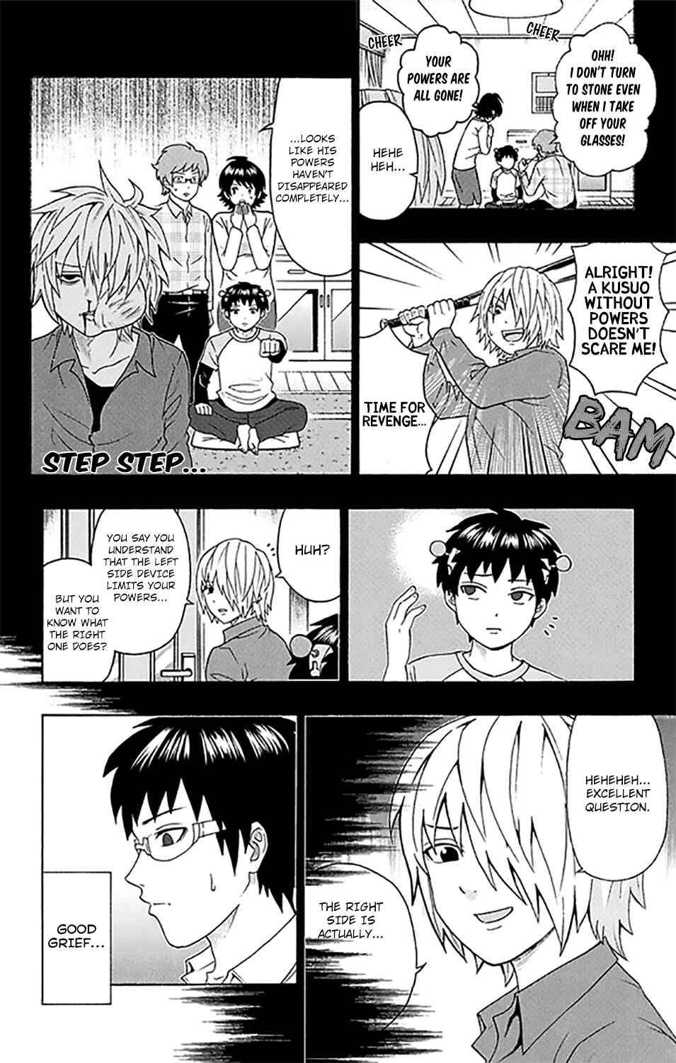 Page 3 Chapter 270 The Disastrous Life of Saiki K.