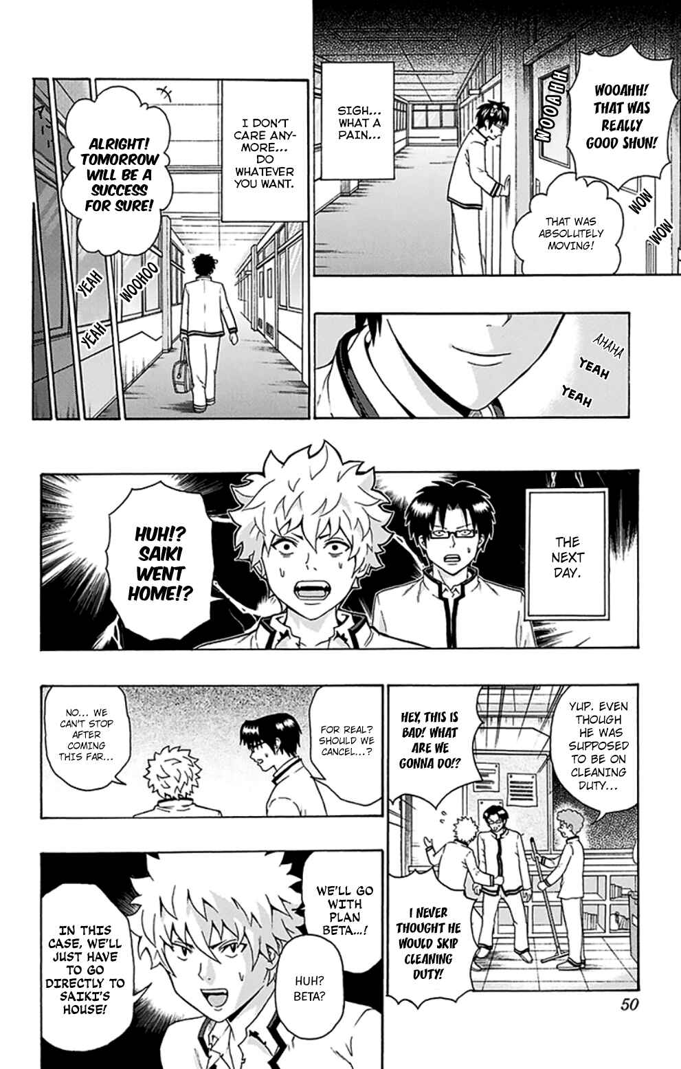 Page 13 Chapter 98 The Disastrous Life of Saiki K.