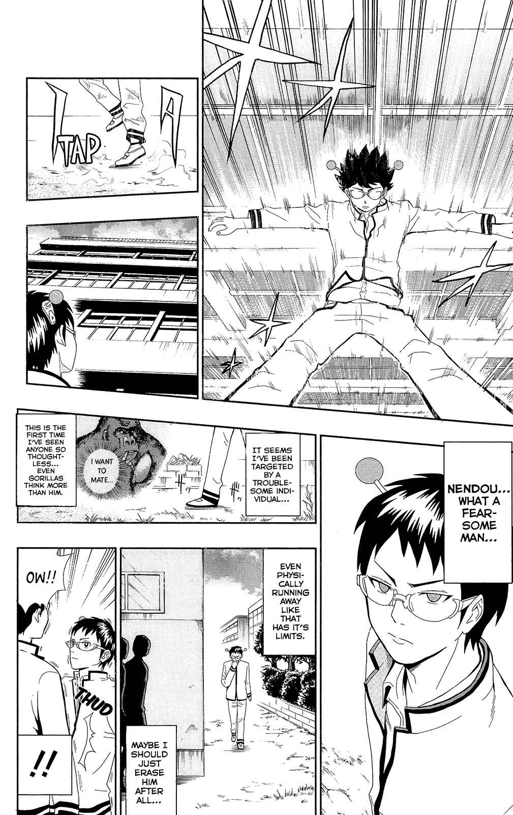 Page 11 Chapter 0.2 The Disastrous Life of Saiki K.