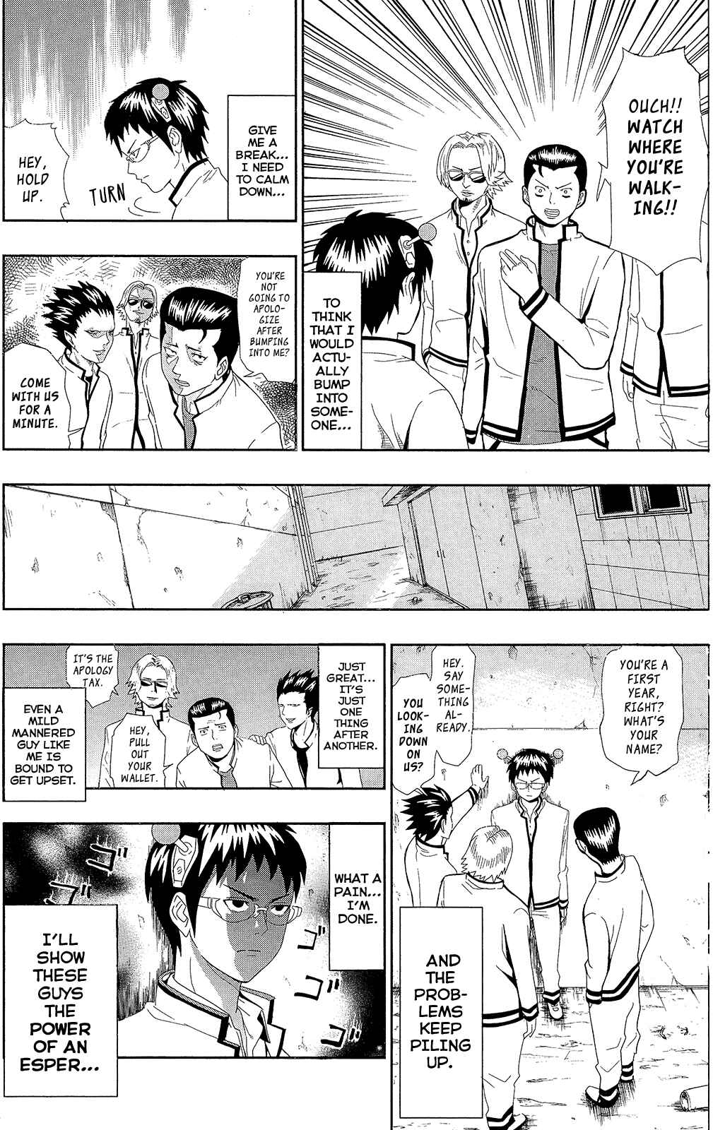 Page 12 Chapter 0.2 The Disastrous Life of Saiki K.