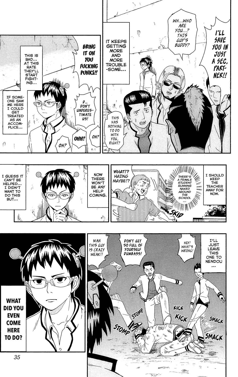 Page 14 Chapter 0.2 The Disastrous Life of Saiki K.