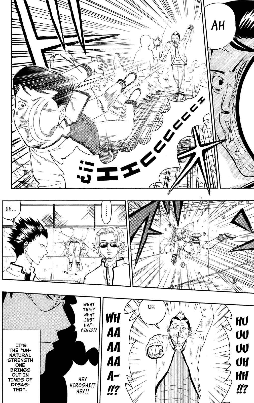 Page 17 Chapter 0.2 The Disastrous Life of Saiki K.