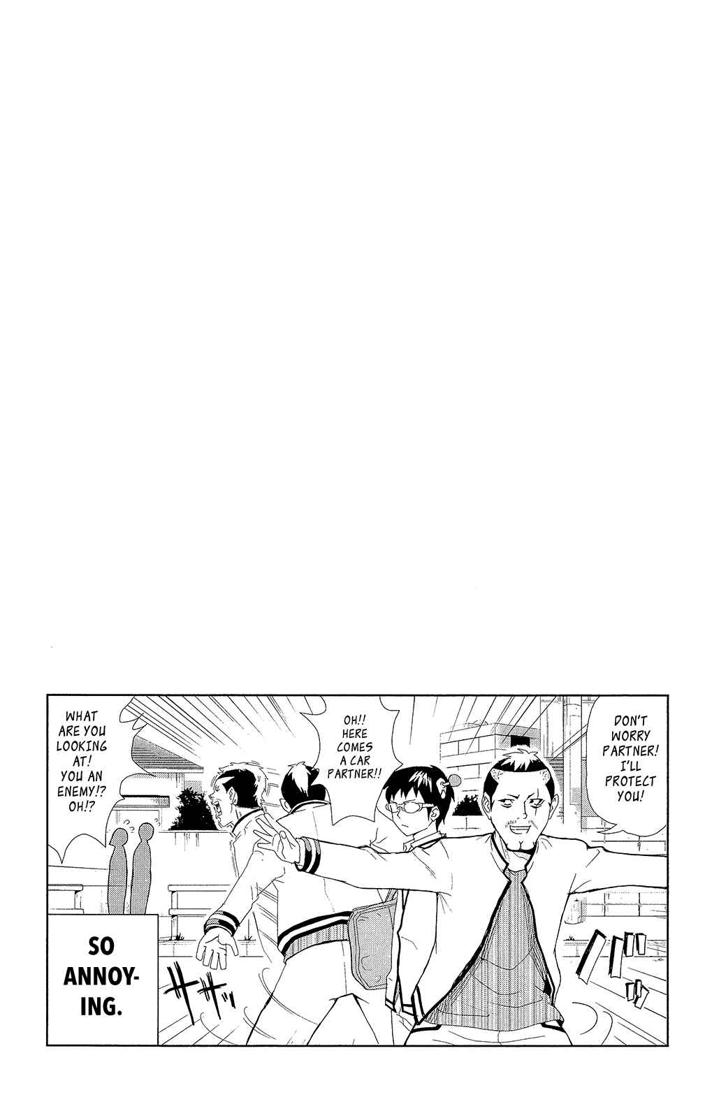 Page 19 Chapter 0.2 The Disastrous Life of Saiki K.