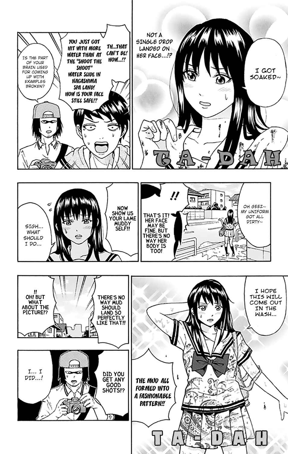 Page 12 Chapter 260 The Disastrous Life of Saiki K.