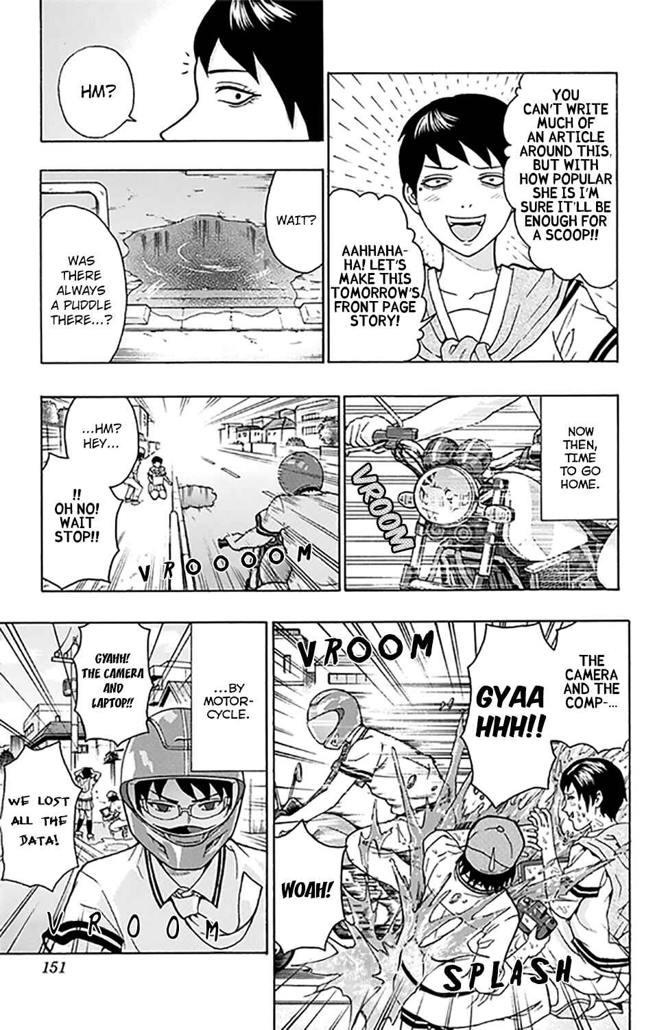 Page 15 Chapter 260 The Disastrous Life of Saiki K.