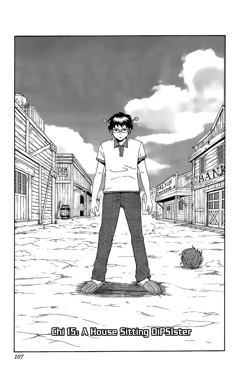 Page 1 Chapter 15 The Disastrous Life of Saiki K.