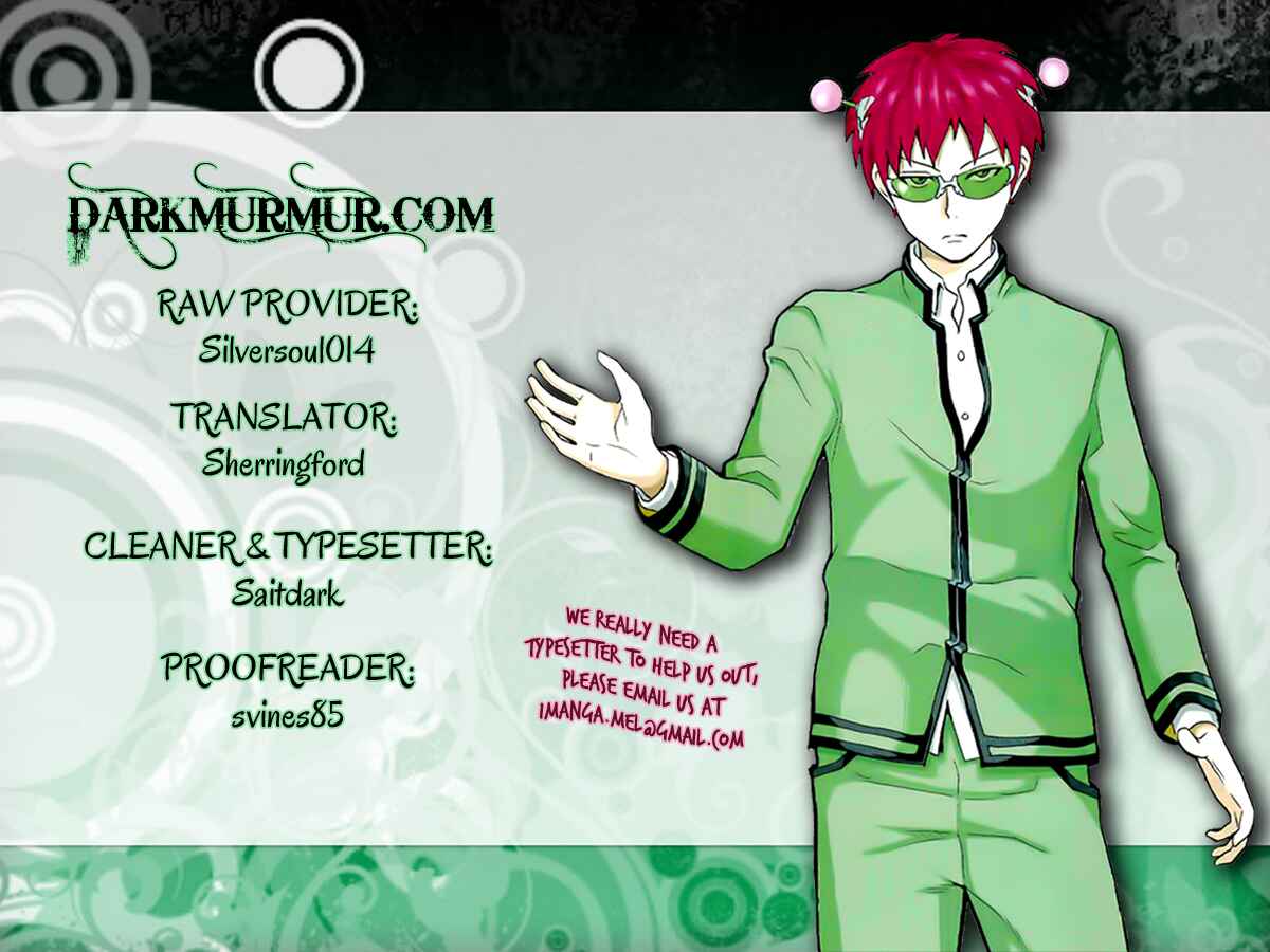 Page 18 Chapter 15 The Disastrous Life of Saiki K.