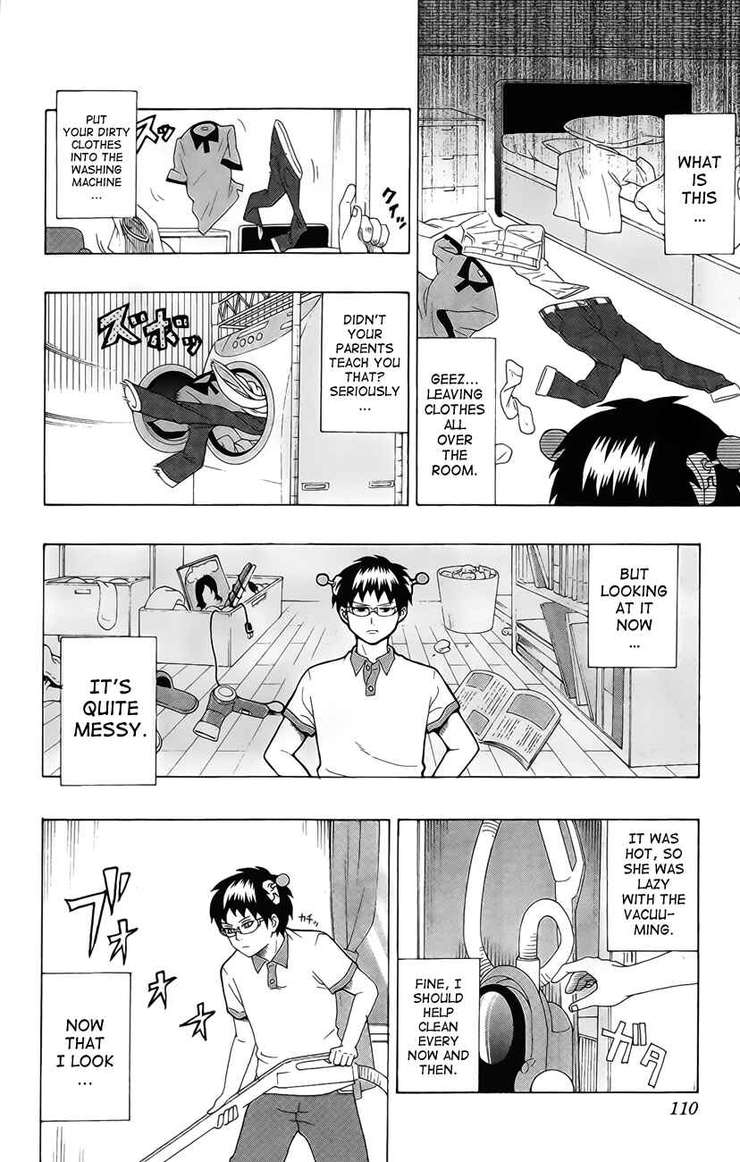 Page 4 Chapter 15 The Disastrous Life of Saiki K.