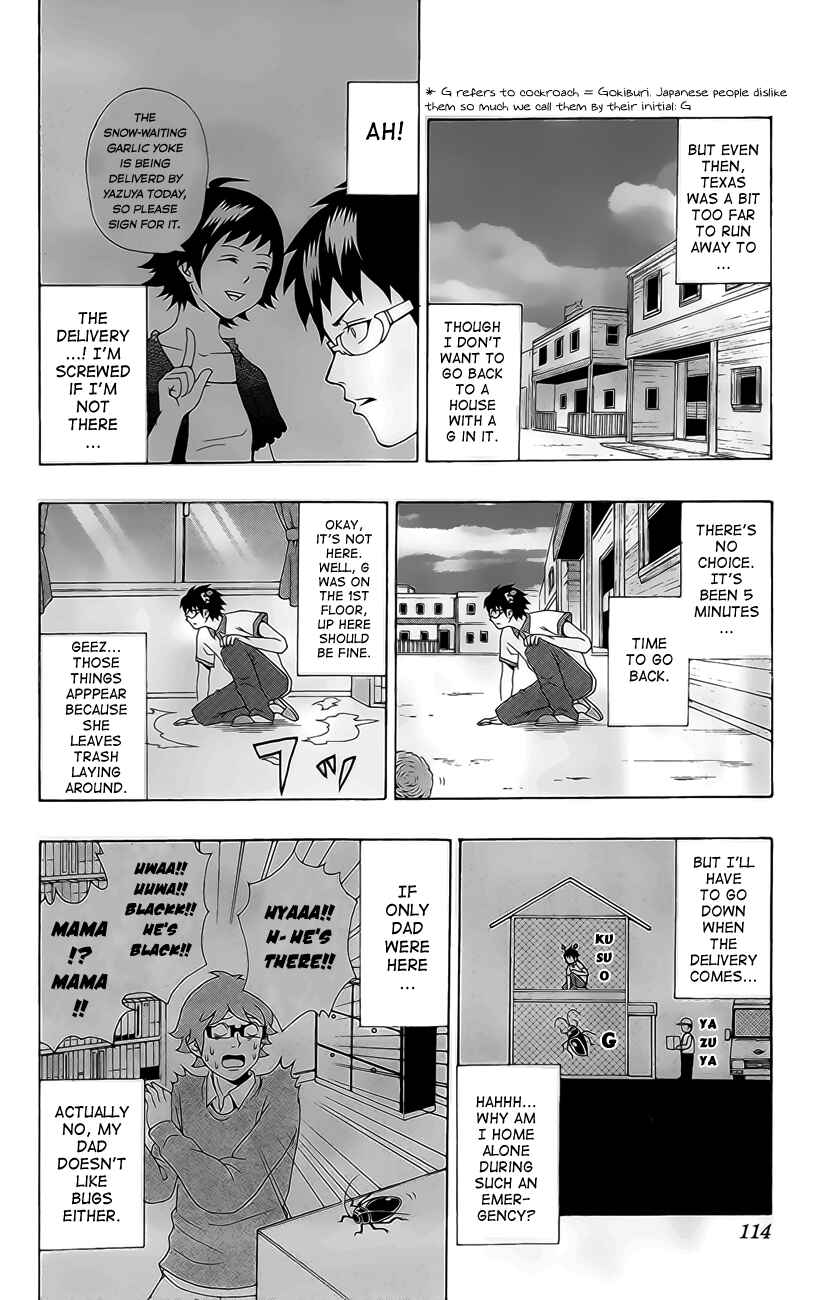 Page 8 Chapter 15 The Disastrous Life of Saiki K.