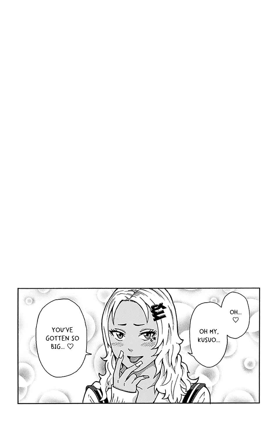 Page 17 Chapter 176 The Disastrous Life of Saiki K.