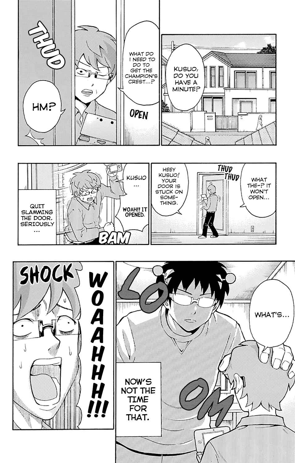 Page 5 Chapter 176 The Disastrous Life of Saiki K.