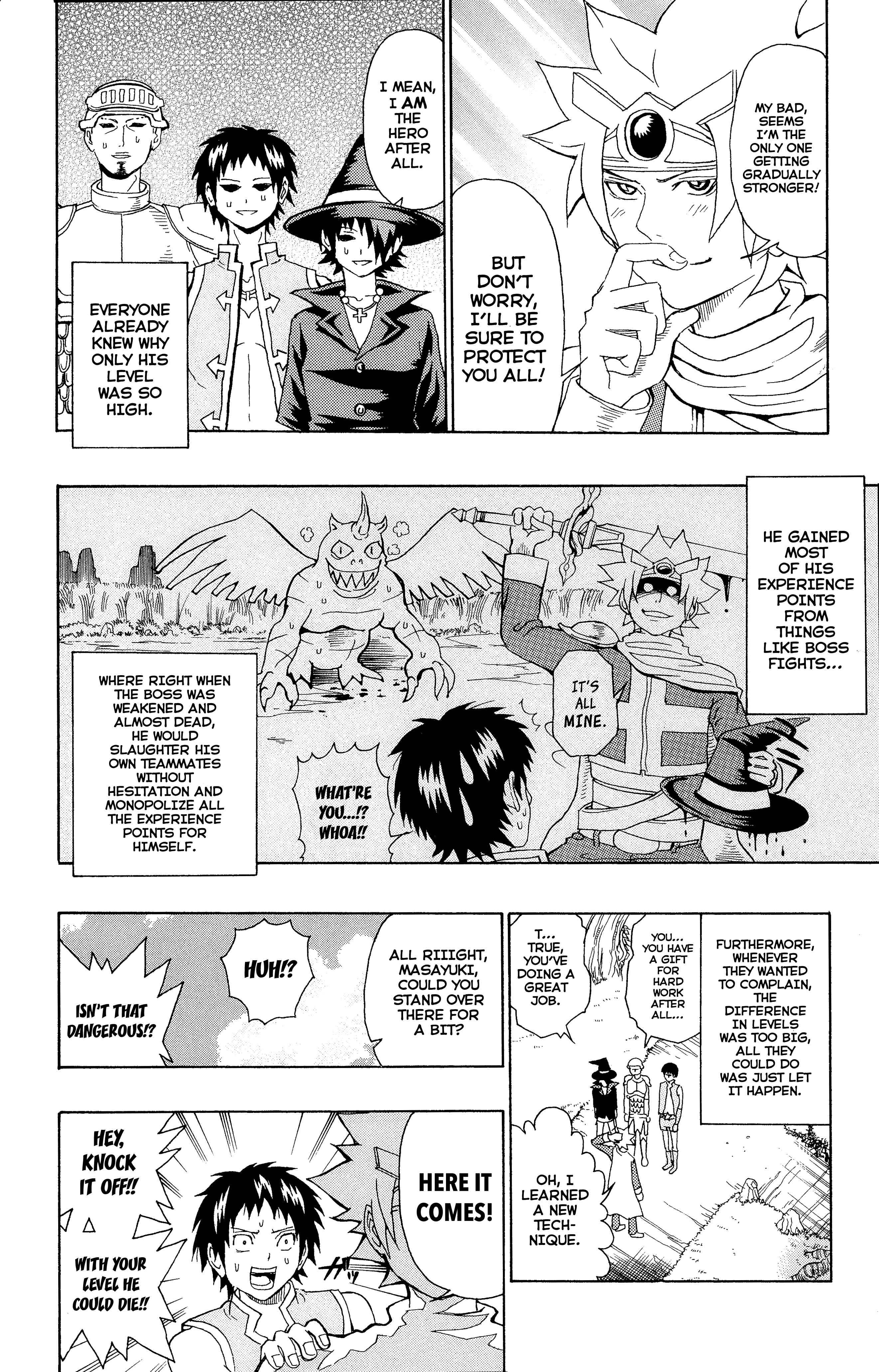 Page 7 Chapter 0.9 The Disastrous Life of Saiki K.